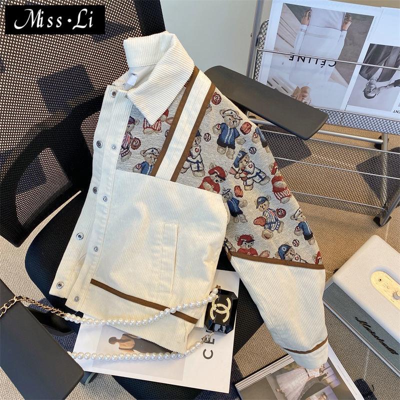 Set Áo Sơ Mi Phối Chân Váy Thời Trang Xuân 2023 Sang Trọng Cho Nữ