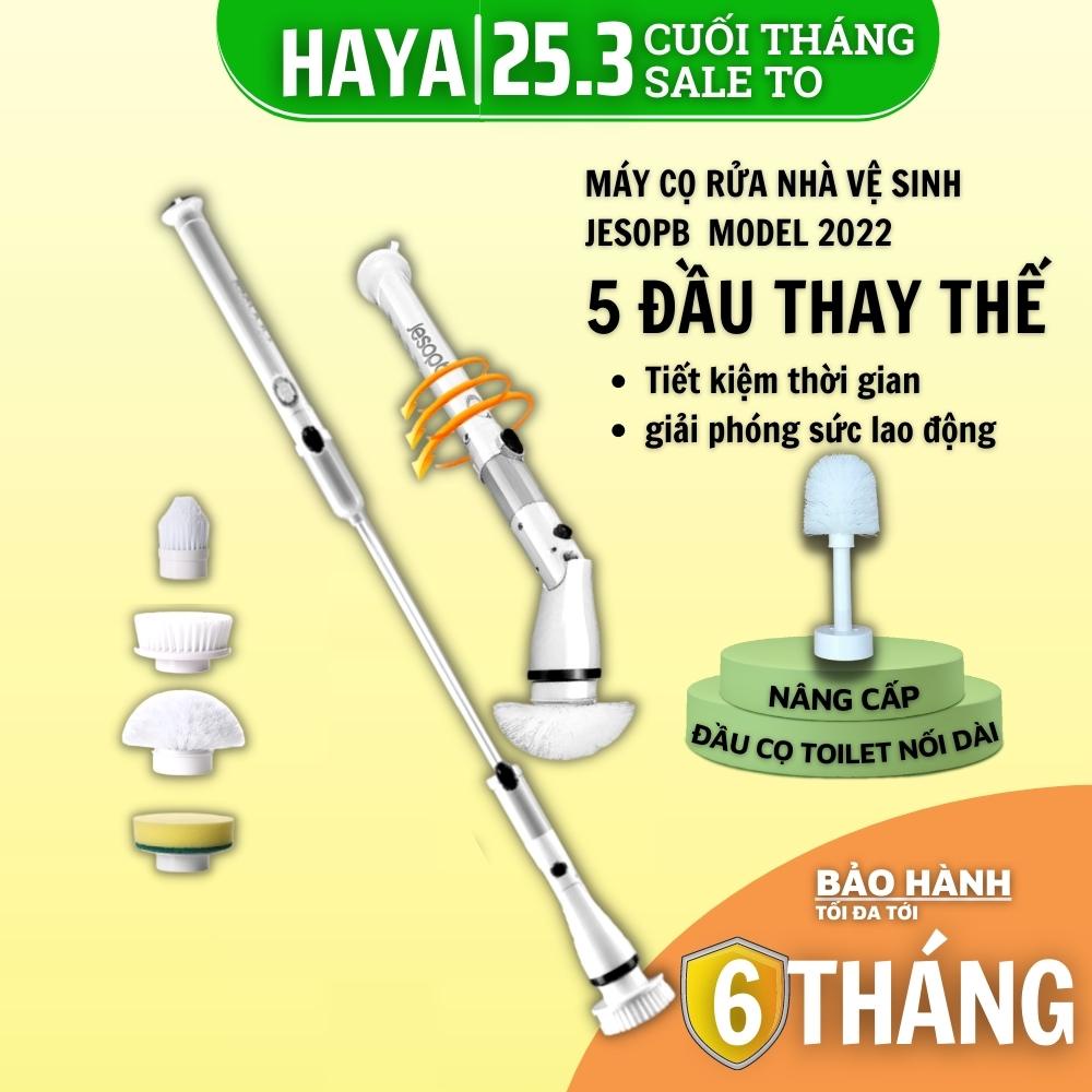 Chổi Cọ Nhà Vệ Sinh Bồn Cầu Toilet Bằng Điện Bàn Chải Làm Sạch Vệ Sinh Nhà Tắm Không Dây Kèm Với 4 Đầu Thay Thế Tiện Lợi