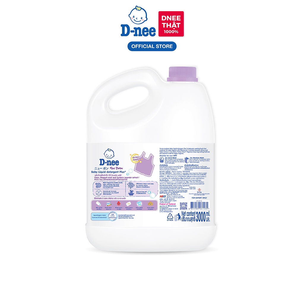 Nước giặt quần áo D-nee 3000 ML - Yellow Moon + Nước xả vải D-nee 2800 ML. - Night Wash