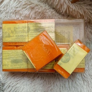 Xà Phòng Soap Nghệ Trắng Da Thái Lan