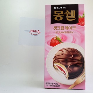 Bánh montshell chocopie vị dâu hàn quốc LOTTE 192g