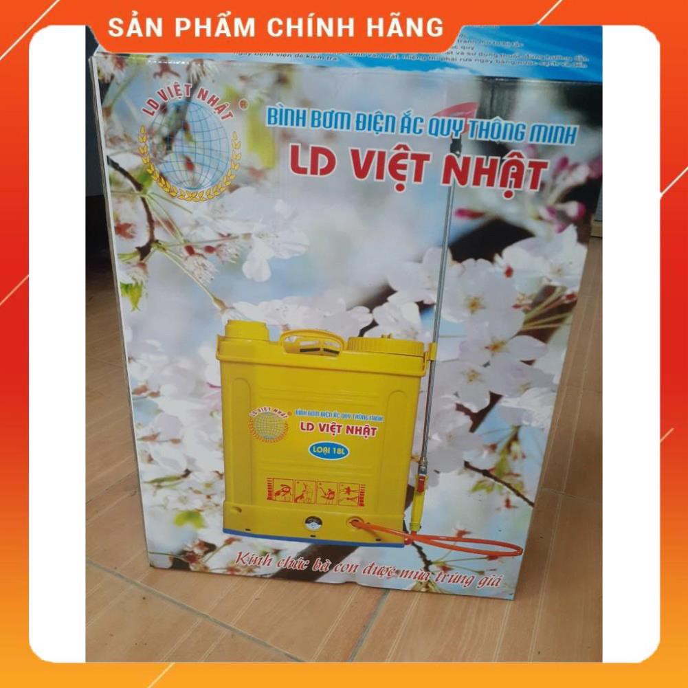 BÌNH BƠM ĐIỆN ĐA NĂNG 18L VIỆT NHẬT