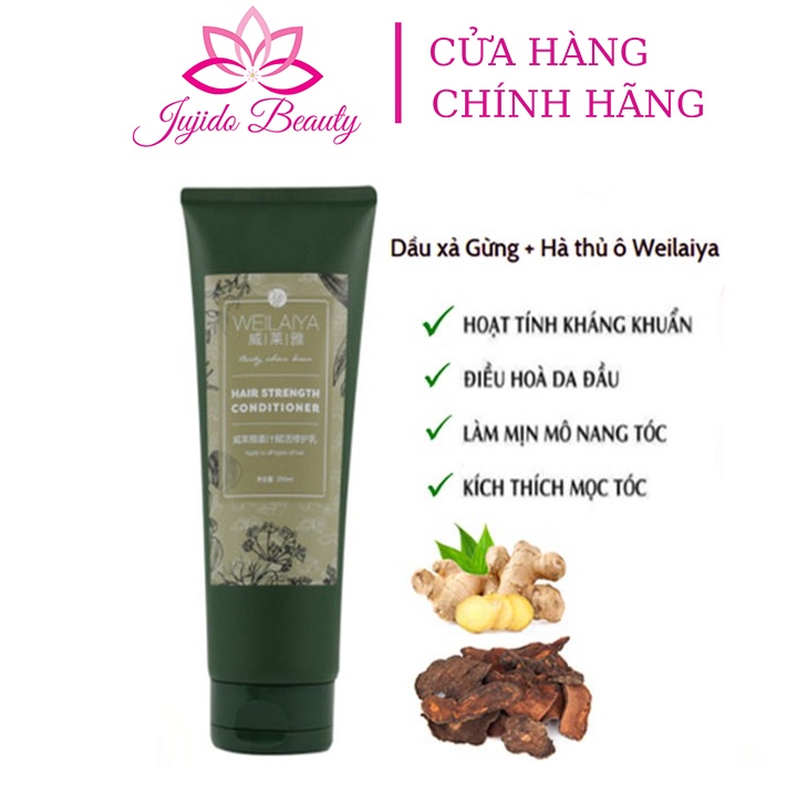 Dầu Xả Weilaiya Chiết Xuất Tinh Chất Gừng Kết Hợp Hà Thủ Ô Cao Cấp 250ml Kích Thích Mọc Tóc Chắc Khỏe Và Ngăn Rụng Tóc