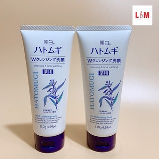 Sữa rửa mặt hatomugi naturie hạt ý dĩ 130g nhật bản
