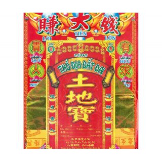 Vành mã cúng thần tài