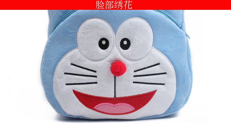 Ba Lô Đi Học Tạo Hình Doraemon Dễ Thương Cho Bé Từ 4-6 Tuổi