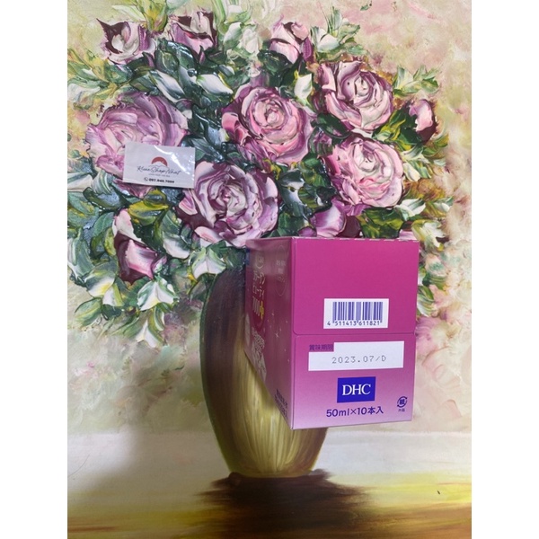 COLLAGEN  D.H.C  7000mg Dạng Nước Nhật Bản