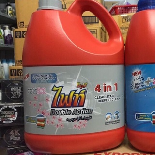 Nước giặt đậm đặc Fight 4 in 1 thái lan 3500ml nắp xám (xài bao đã)