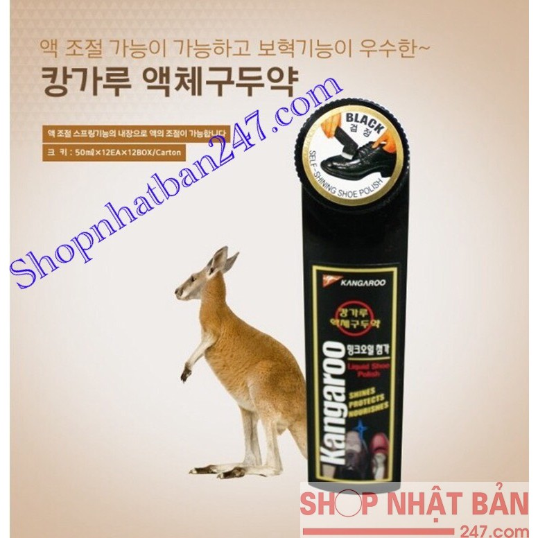 Xi đánh giày nước Kangaroo Hàn Quốc - Nhập khẩu chính hãng