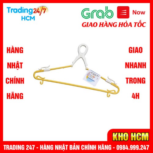 [Giao hàng HCM - 4h] Móc treo quần áo vai trượt có kẹp, đầu kẹp KOKUBO Nội địa Nhật Bản