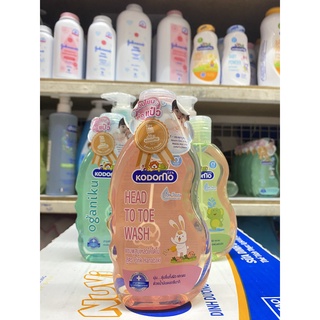 Dầu tắm gội Kodomo 200ml