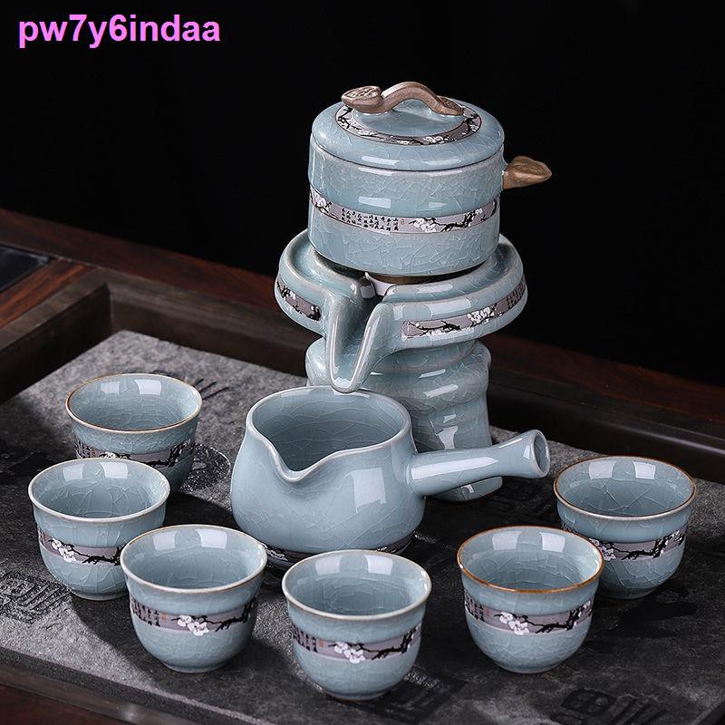 Ronghao Creative Ge Lò Bộ đặt trà Trang chủ Phòng khách tự động Văn Họp mặt pha Tách gốm sứ11