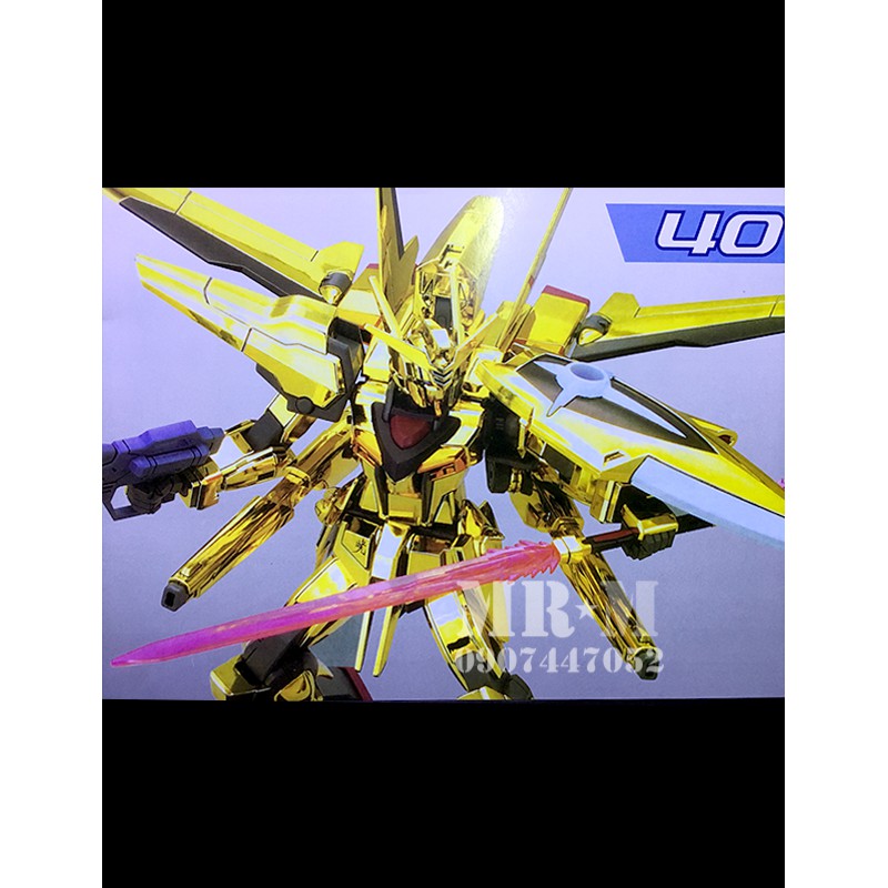 Mô hình Gundam WASHI AKATSUKI - Có base pose dáng