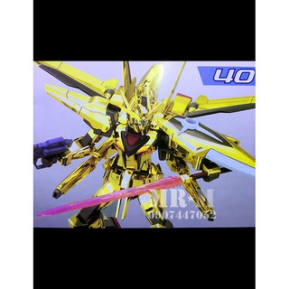 Mô hình Gundam WASHI AKATSUKI - Có base pose dáng (HG TT HONG LI)