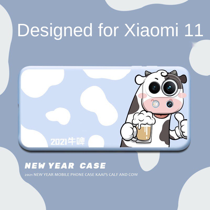 Ốp điện thoại silicone in hình chú bò sữa đáng yêu cho xiaomi mi 11 11pro 11promax