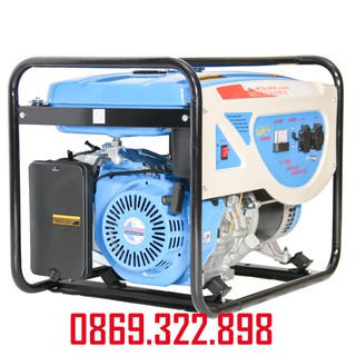 MÁY PHÁT ĐIỆN MITSUYAMA 7900