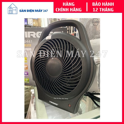 Quạt sưởi hai chiều Tiross TS9441 - Hàng chính hãng, bảo hành 12 tháng