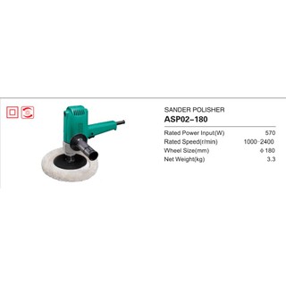 MÁY ĐÁNH BÓNG 180MM DCA ASP02-180 [CHÍNH HÃNG]