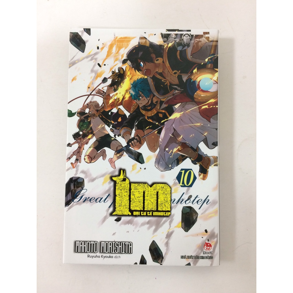 Sách - Im - đại tư tế Imhoted - tập 10