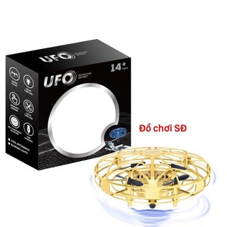 đĩa bay UFO cảm ứng