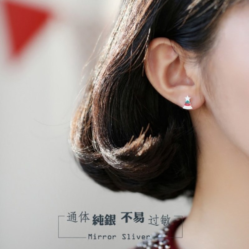 Bông tai bạc S925 hình ngôi sao dễ thương xinh xắn phong cách thời trang giáng sinh dành cho nữ