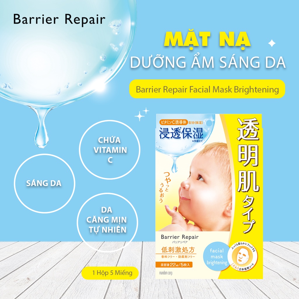 Hộp 5 miếng mặt nạ BARRIER Repair Facial Mask Brightening