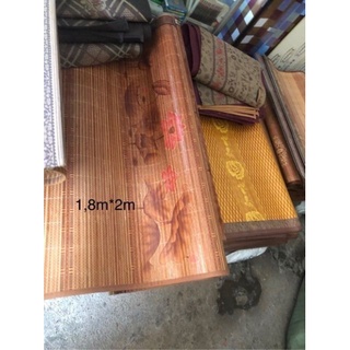 Chiếu trúc vân gỗ