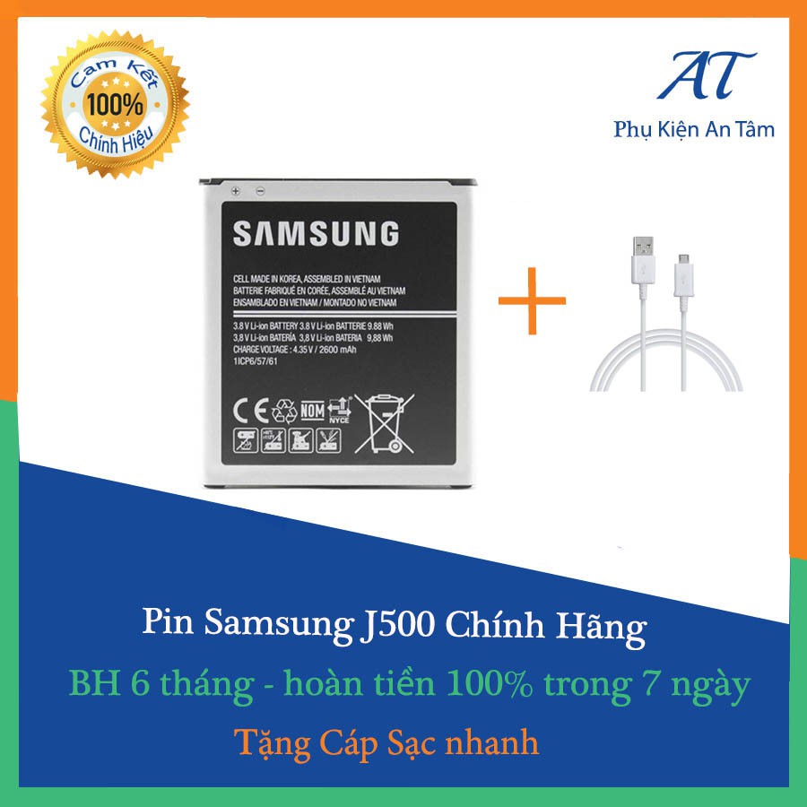Pin Samsung Galaxy J5 2015 (J500)-tặng cáp