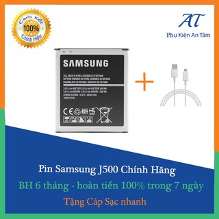 Pin Samsung Galaxy J5 2015 (J500)-tặng cáp