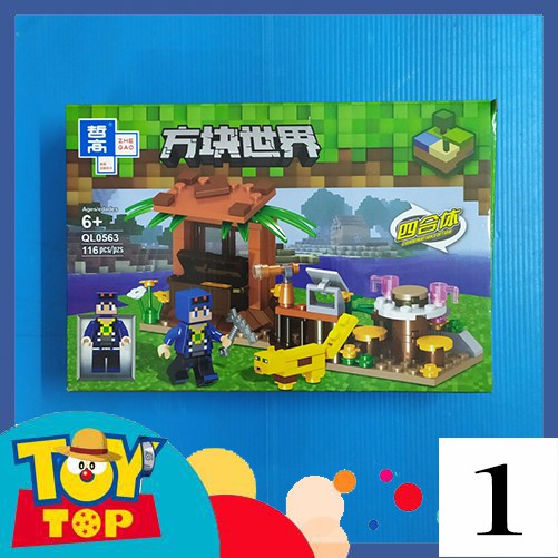 [Một hộp] Non - lego xếp hình Minecraft My World lắp ráp khu sinh tồn QL0563