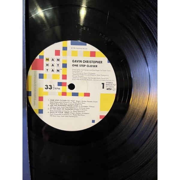 Đĩa than nhạc vinyl pop