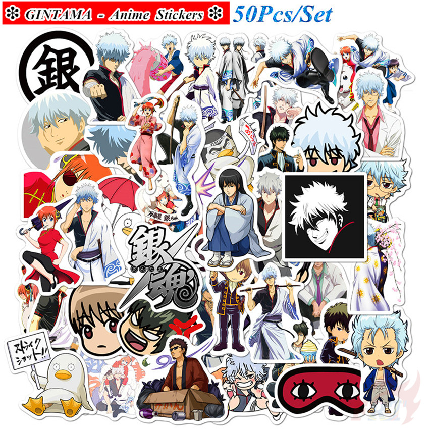 ❉ GINTAMA Series 03 Stickers ❉ 50Pcs/Set Anime Fashion DIY Waterproof Decals Doodle Stickers