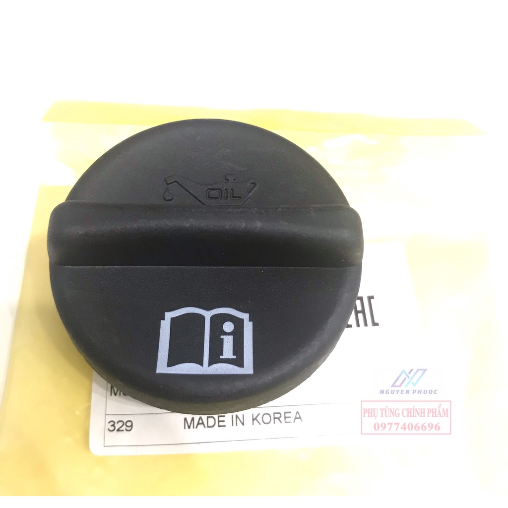 Nắp đổ  + Châm nhớt / dầu máy  CRUZE 1.8 / LACETTI CDX + SE  / CAPTIVAL 2.4/ VIVANT I 55580177