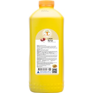 Siro Maulin Vải / Siro trái cây thương hiệu Đài Loan / Siro can vàng 2.5kg