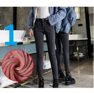 Quần bò lót lông nữ siêu xịn