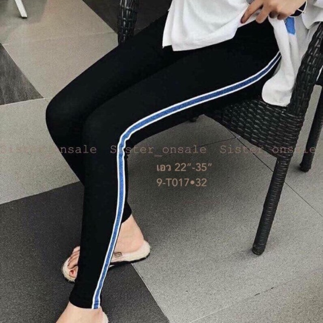 LEGGING SỌC THAILAND