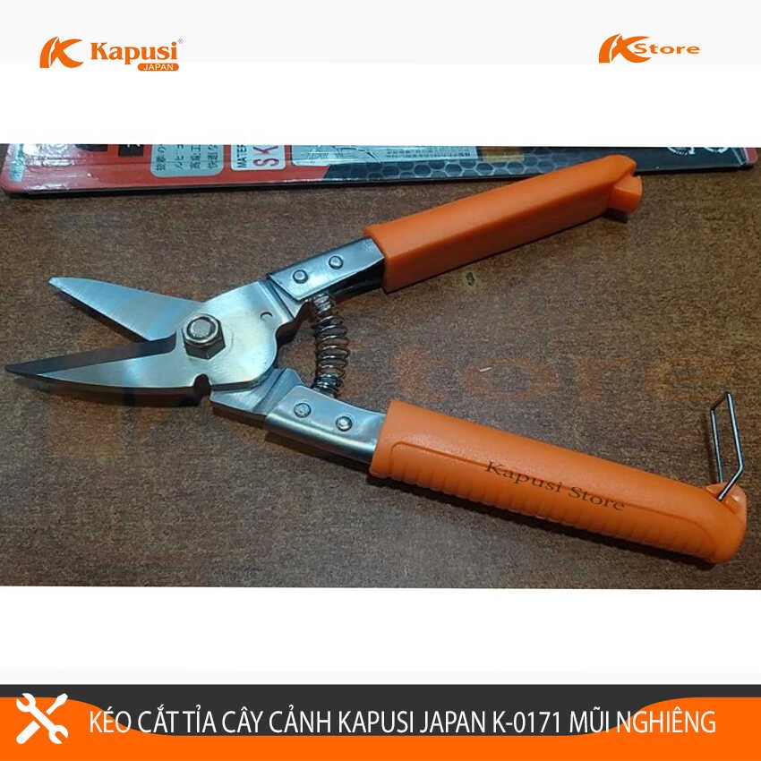 KÉO CẮT CÀNH - KÉO TỈA DĂM MỎ NHỌN LƯỠI CONG KAPUSI JAPAN K-0171 8INCH/180MM