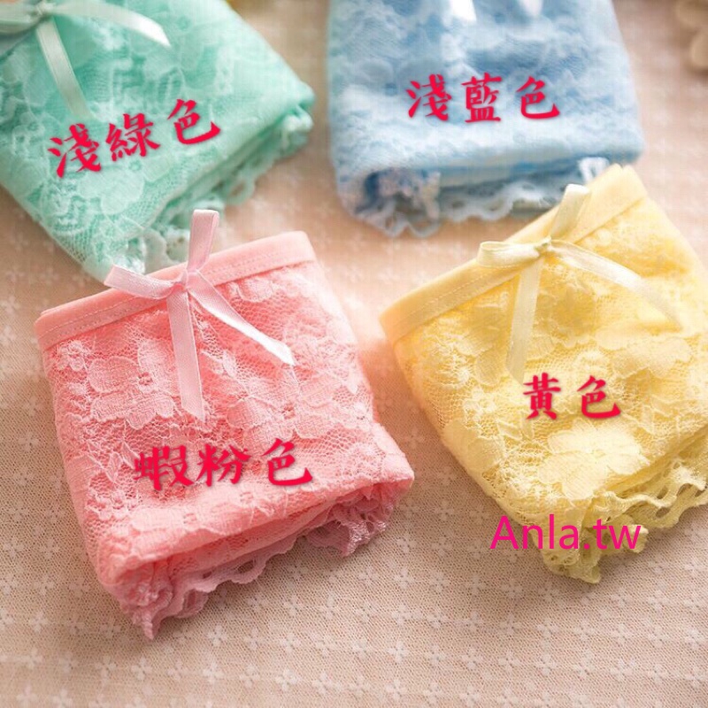 Quần lót Cotton phối ren xinh xắn🎀Quần lót tam giác màu Macaron dễ thương thoải mái | BigBuy360 - bigbuy360.vn