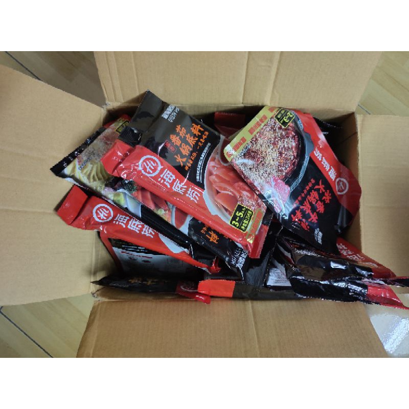 Lẩu Tứ Xuyên Haidilao | BigBuy360 - bigbuy360.vn