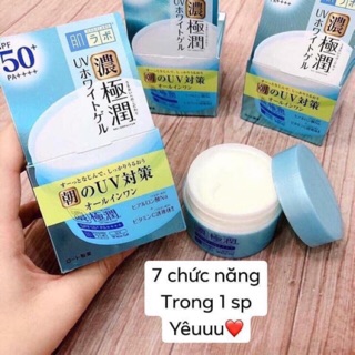 Kem dưỡng Hada labo 7in1 Nhật