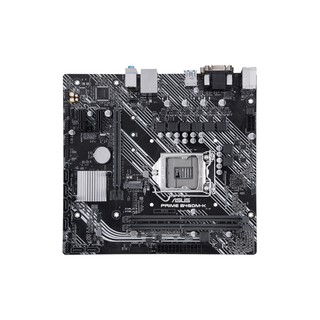 Mainboard Asus PRIME B460M-K