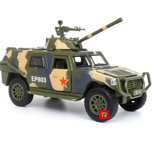 Xe tăng chạy cót đồ chơi trẻ em mô hình bằng kim loại có âm thanh và đèn