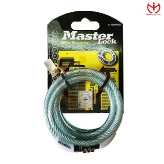 Khóa dây cáp Master Lock 8143