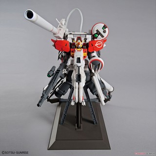 Mô hình lắp ráp MG 1/100 Gundam Deep Striker Bandai