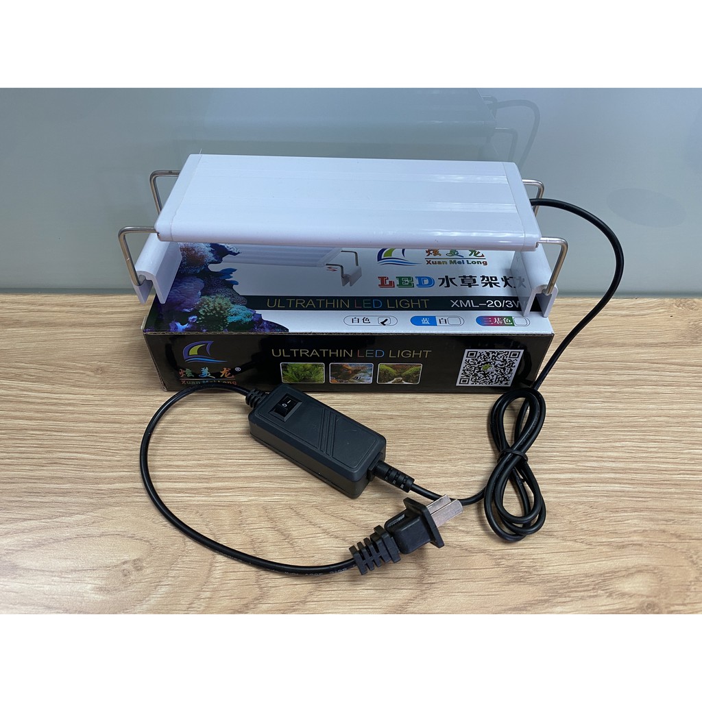 Đèn LED Thủy sinh SIÊU SÁNG Xuan Mei Long 2 dãy TRẮNG hoặc TRẮNG - XANH, cho hồ cá size 20 - 30 cm. ĐÈN LED CAO CẤP TS.