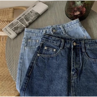 Chân váy thô jeans ngắn basic 40509 CHERRY COCO