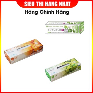 Túi ny lông bảo quản thực phẩm Hàng Nhật nội địa