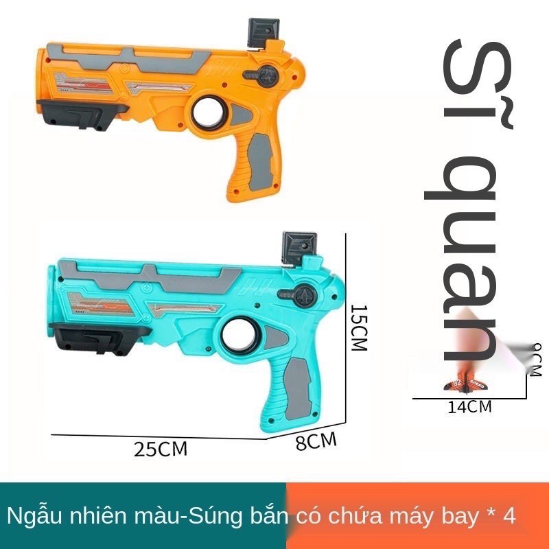 [Giá sỉ] Súng bắn máy bay đồ chơi trẻ em