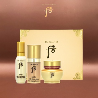 Bộ Dưỡng Giúp Phục Hồi Làn Da Whoo Bichup 3pcs 24ml