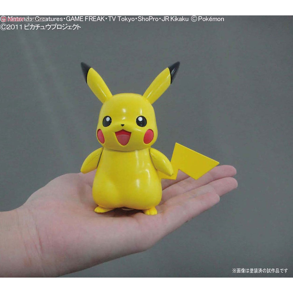 Mô hình lắp ráp Bandai Pokepla Pikachu